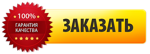 Пінопласт М15 і М25