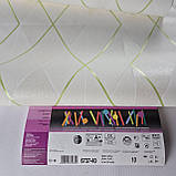 Шпалери вінілові на флізеліні 0.53 × 10.05 м Marburg 81972, молочно-бежеві з салатовими смугами — для спальні, дитячої, вітальні, фото 6