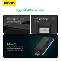 Повербанк Baseus Adaman 2 20000mAh VOOC Edition 30W Black (PPAD050101), фото 3