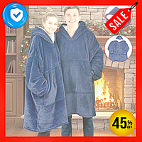 F1 Толстовка плед Huggle maximal pro для дорослих та дітей синій фліс затишний худі ковдру 80x100 см Fenix/25