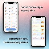 Смарт ваги електронна, розумні ваги підлогови, електронна вага для тіла Hechpro (BL180BT), фото 9