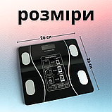 Смарт ваги електронна, розумні ваги підлогови, електронна вага для тіла Hechpro (BL180BT), фото 6