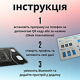 Смарт ваги електронна, розумні ваги підлогови, електронна вага для тіла Hechpro (BL180BT), фото 5