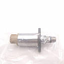 DENSO Клапан регулювання тиску насоса ПНВТ 294200-0650, фото 3
