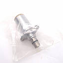 DENSO Клапан регулювання тиску насоса ПНВТ 294200-0650, фото 8