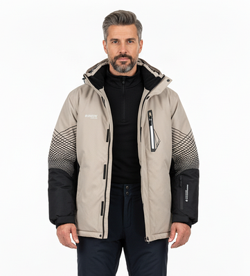 Чоловіча куртка зимова бежева (S24058)