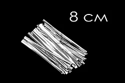 Твістер 8см (срібло) 100 шт.