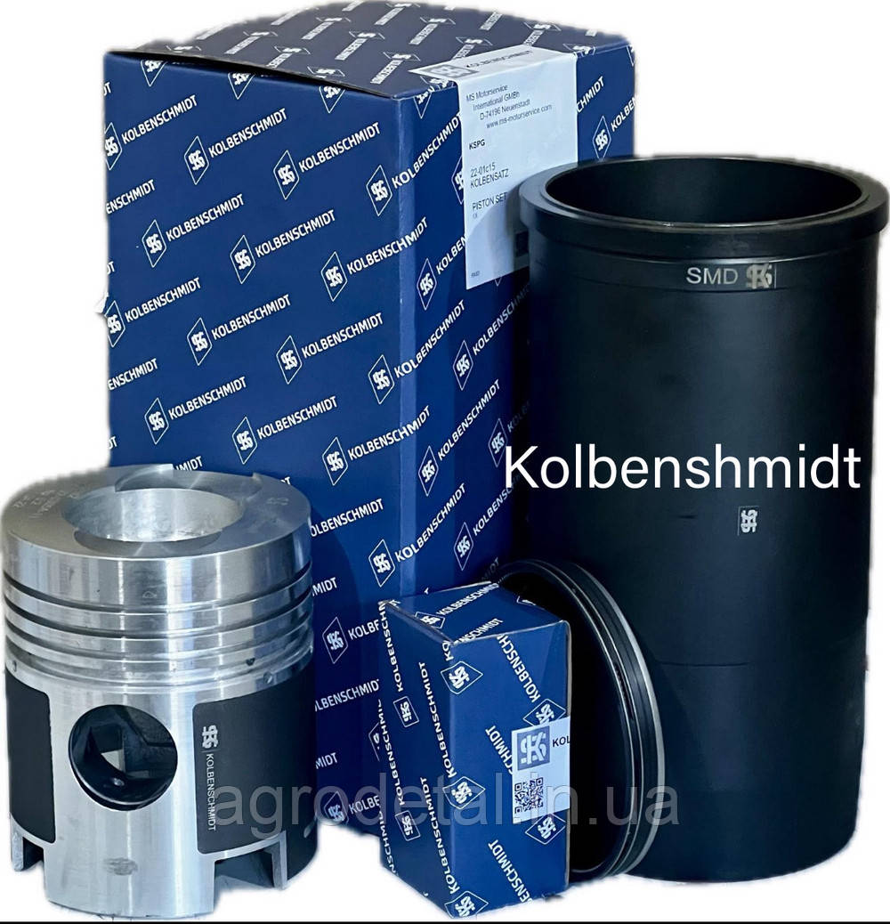 Поршнева група СМД 22 20 14 18 Чохія для Комбайна Єнісей, Нива