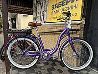 Велосипед с электроприводом 26" ST Dorozhnik eAQUAMARINE BH рама-17" 36В 12.5А*ч 350Вт фиолетовый YS 770 2025