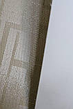 Рулонна штора Блекаут Екліпс колір Крем висота виробів 160 см, фото 3