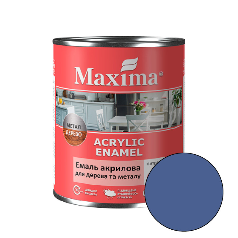 Емаль акрилова для дерева та металу Maxima, синя далечінь шовковисто-матовий 0,75л., фото 1