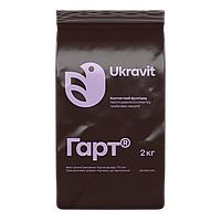 Фунгіцид Гарт Ukravit -  2 кг