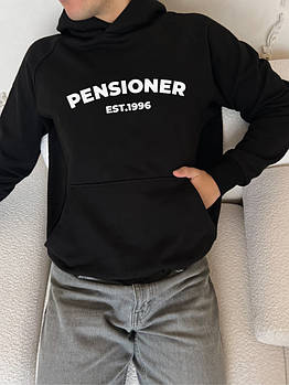 Худі на подарунок “Pensioner est. 1996" (рік можемо змінити на будь-який)
