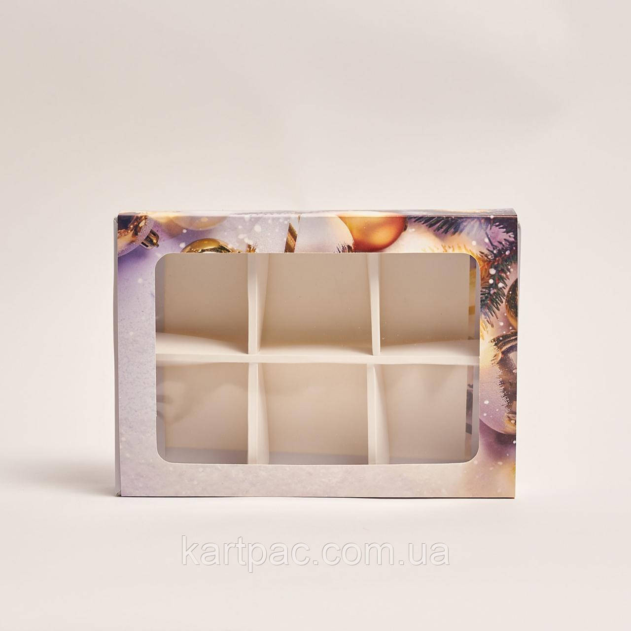 Коробка для mochi на шість штук 190х130х35 новорічна, фото 1