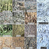 Маскувальна сітка осіння коричнева для автомобіля, пікапа, позашляховика та техніки. Осінь №2, фото 2