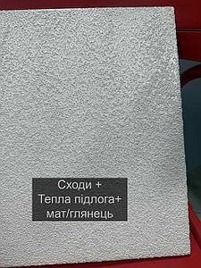 Епоксидна наливна підлога Barko ICE CREAM 10кг