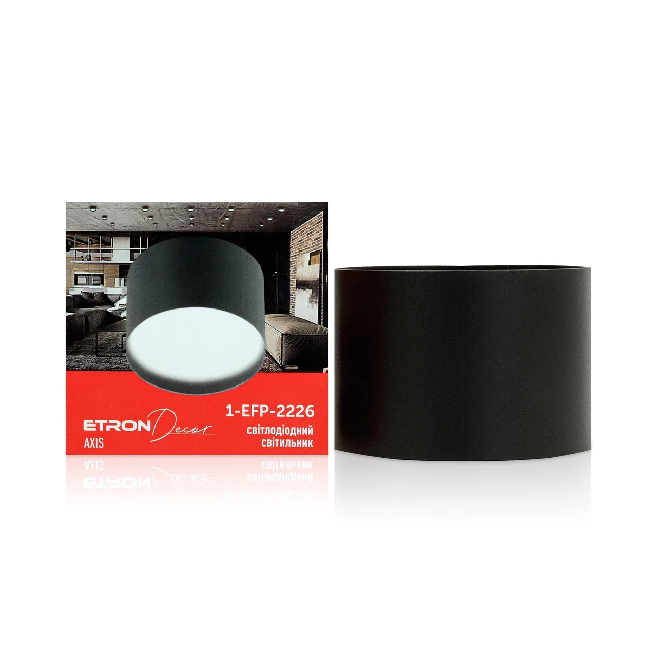 Точковий світильник накладний ETRON Axis 1-EFP-2226 GX53 15W Чорний, фото 1