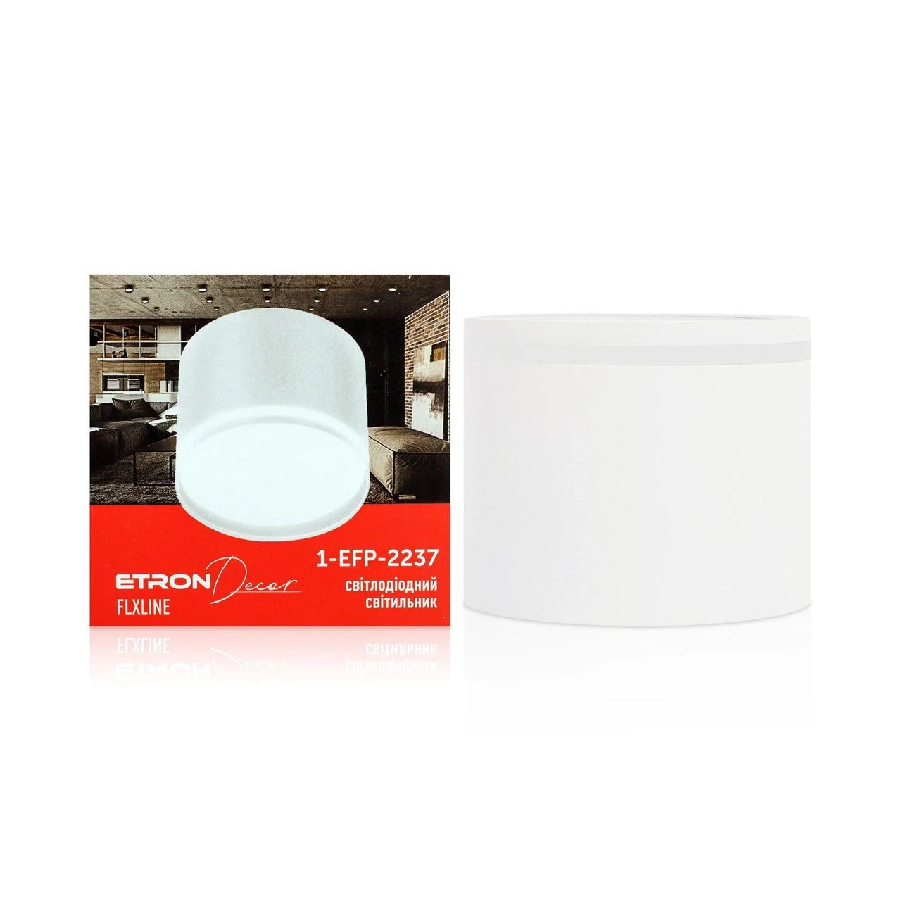 Точковий світильник накладний ETRON Axis 1-EFP-2227 GX53 15W Білий, фото 1