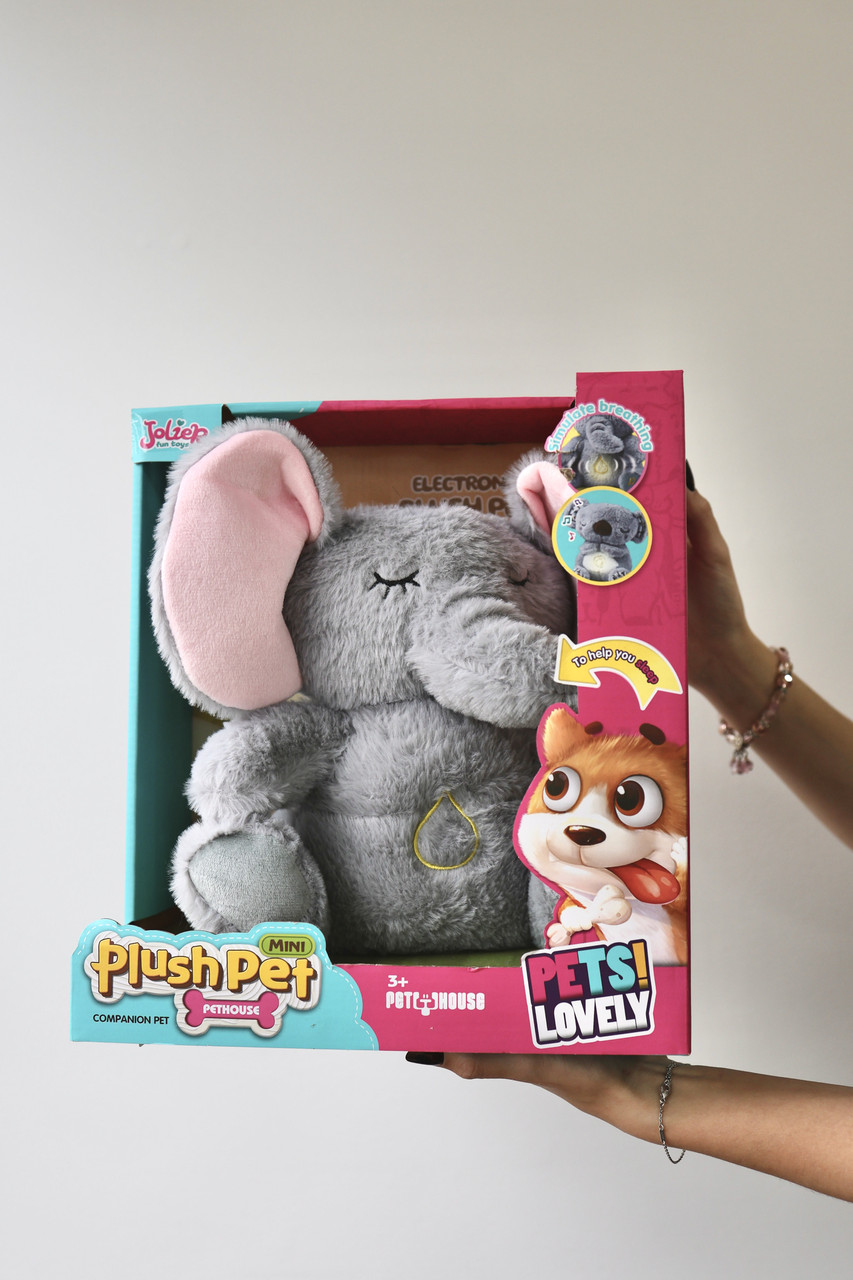 Нічник м'який дихаючий Слоник MC 1108 29 см, фото 1