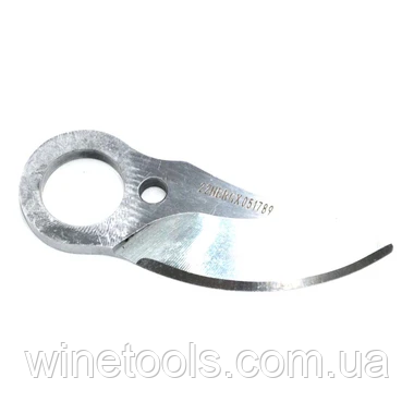 Запасне лезо EPR123P (SP24EPR123P.B) Bellota