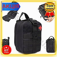 Y Тактическая аптечка Molle черная быстросъемная сумка для первой помощи и снаряжения военных