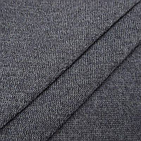 Трикотаж в"язаний ангорка колір сірий меланж