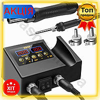 Y Паяльна станція 2в1 з термофеном 600Вт для паяння та термічних процесів паяльний фен