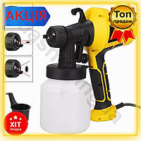 Y Електричний фарбопульт 800мл 500Вт 3 режими розпилення пульверизатор для фарбування ручний розпилю