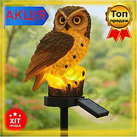 Y Садовий світильник на сонячній батареї Сова вуличний ліхтар для освітлення саду та газону газонний