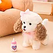Плюшева собачка пудель іграшка на пульті повідку для дівчинки Інтерактивний улюбленець ходить гавкає виляє слухається, фото 2