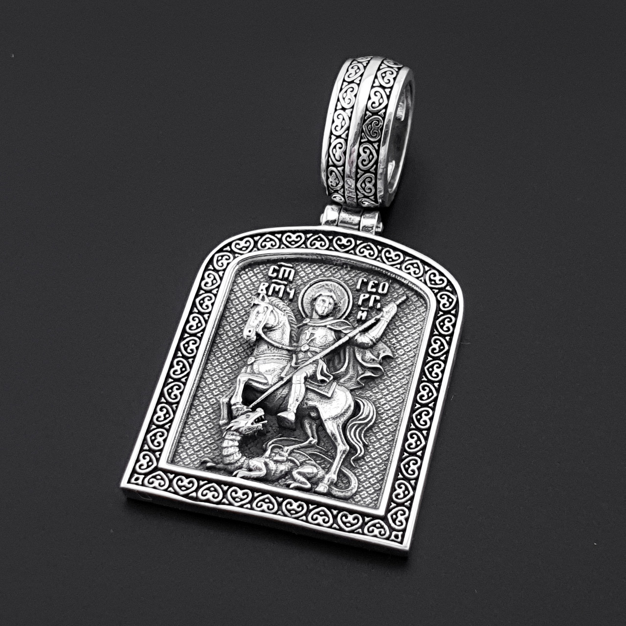 Срібний чоловічий кулон Георгій Преможець. Освячений православний кулон Юрій Побідоносець зі срібла 925, фото 1