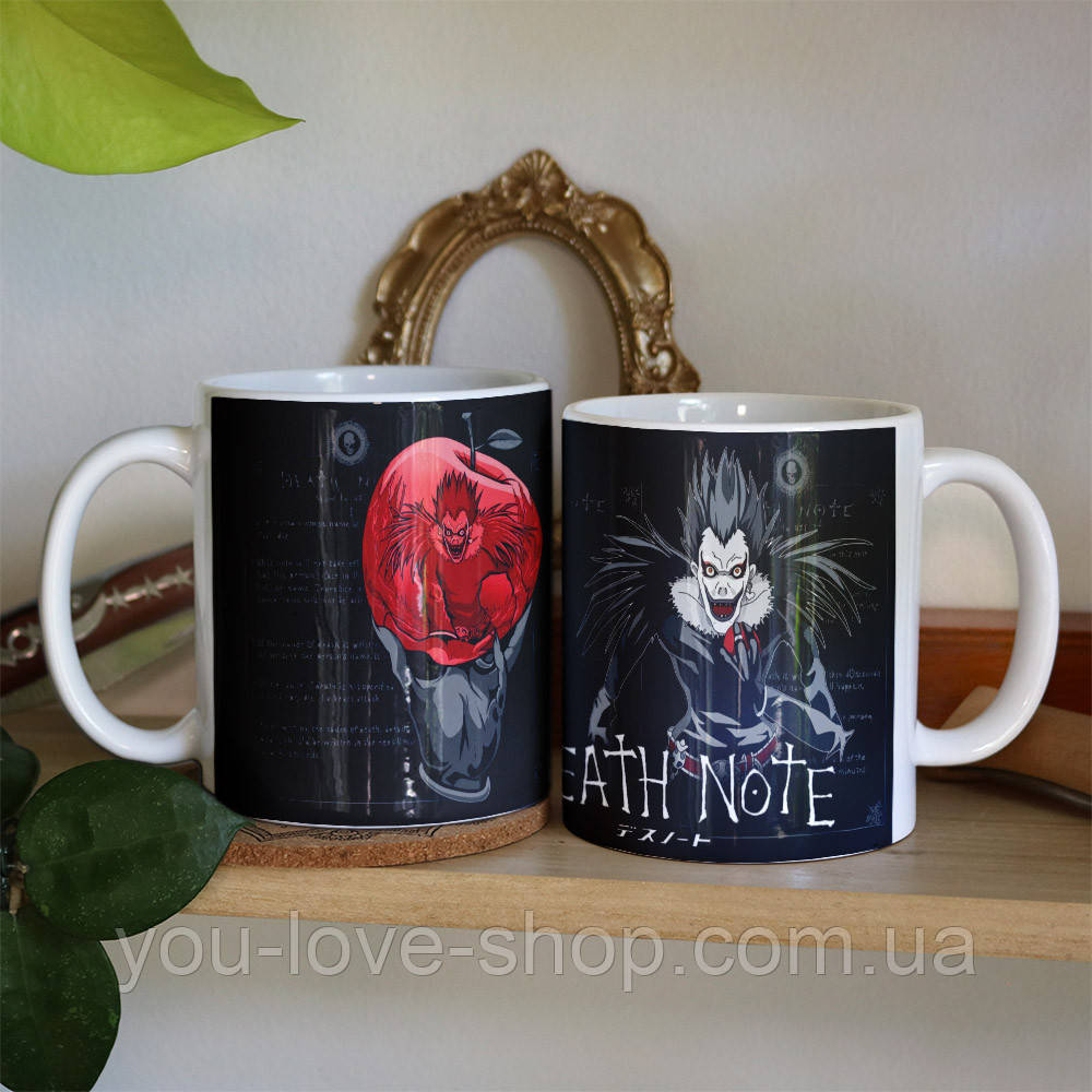Чашка 330мл Зошит смерті Death note #3, фото 1