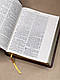 Біблія вишневого кольору з полями для нотаток,18х22 см, сучасний переклад Турконяка, шкірзамінник, без замочка, фото 6