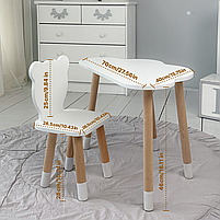 Столик хмаринка дерев'яний 46х70х40 та стільчик ведмедик 26.5х26х25, стіл та стілець для дітей, білий, фото 10