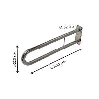 Поручень для людей з інвалідністю (МГН) подвійний INVO стаціонарний, розмір 800х220 мм, D труби - 32 мм
