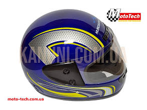 Шолом HF-101 Q233-Y, синій, S