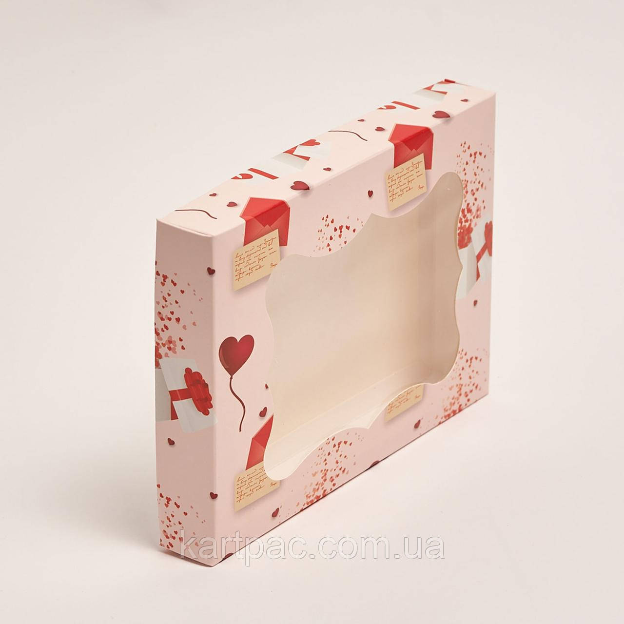 Коробка кондитерська з картону з принтом 200*150*30, фото 1