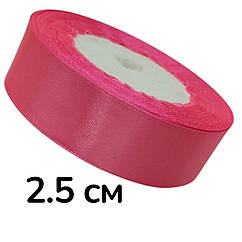 Атласна стрічка 2.5 см (23 м) оптом
