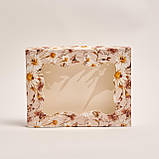 Коробка для пряників 200*150*30 ромашка, фото 3