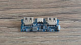 Плата повербанка USB Type-C USB - A 5V 2.4A Step Up 18650 charger, фото 3