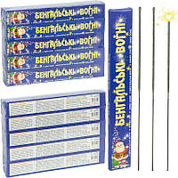 Бенгальські вогники срібні 25 см  10 шт/уп.