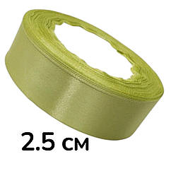 Атласна стрічка 2.5 см (23 м) оптом
