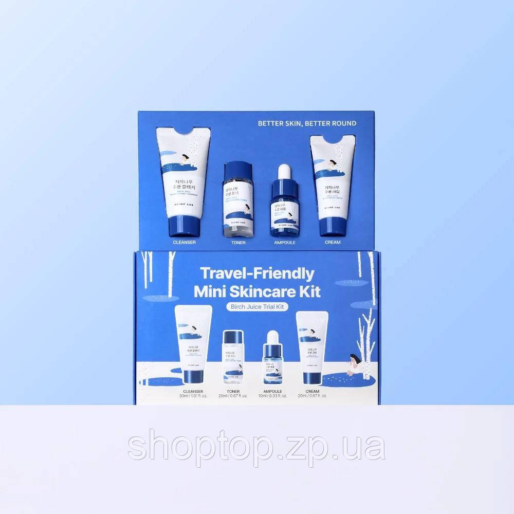 Набір мініверсій засобів з березовим соком ROUND LAB Birch Juice Trial Kit, фото 1