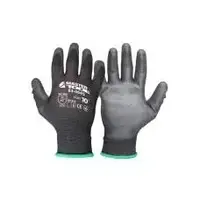 Засоби захисту