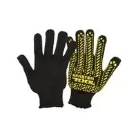 Рукавички захисні