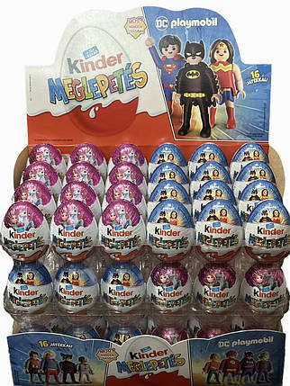 Шоколадне яйце Kinder Surprise 20 г, фото 1