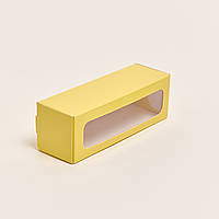 Коробка для макарон з віконцем 170*55*55 ЖОВТА