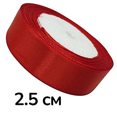 Атласна стрічка 2.5 см (23 м) оптом