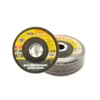 Диски круги шліфувальні