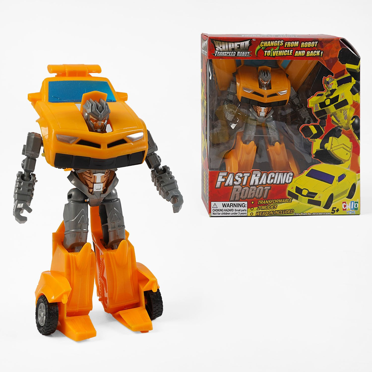 Трансформер D 631 зброя, в коробці, фото 1